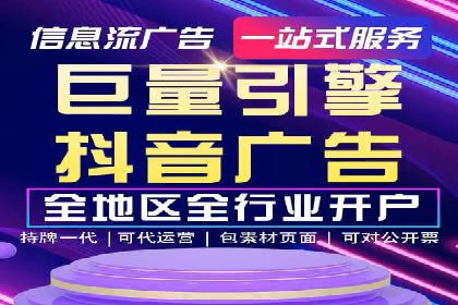 SEM竞价员实战：关键词出价策略案例