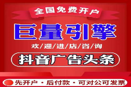 新闻APP信息流运营的秘诀与挑战